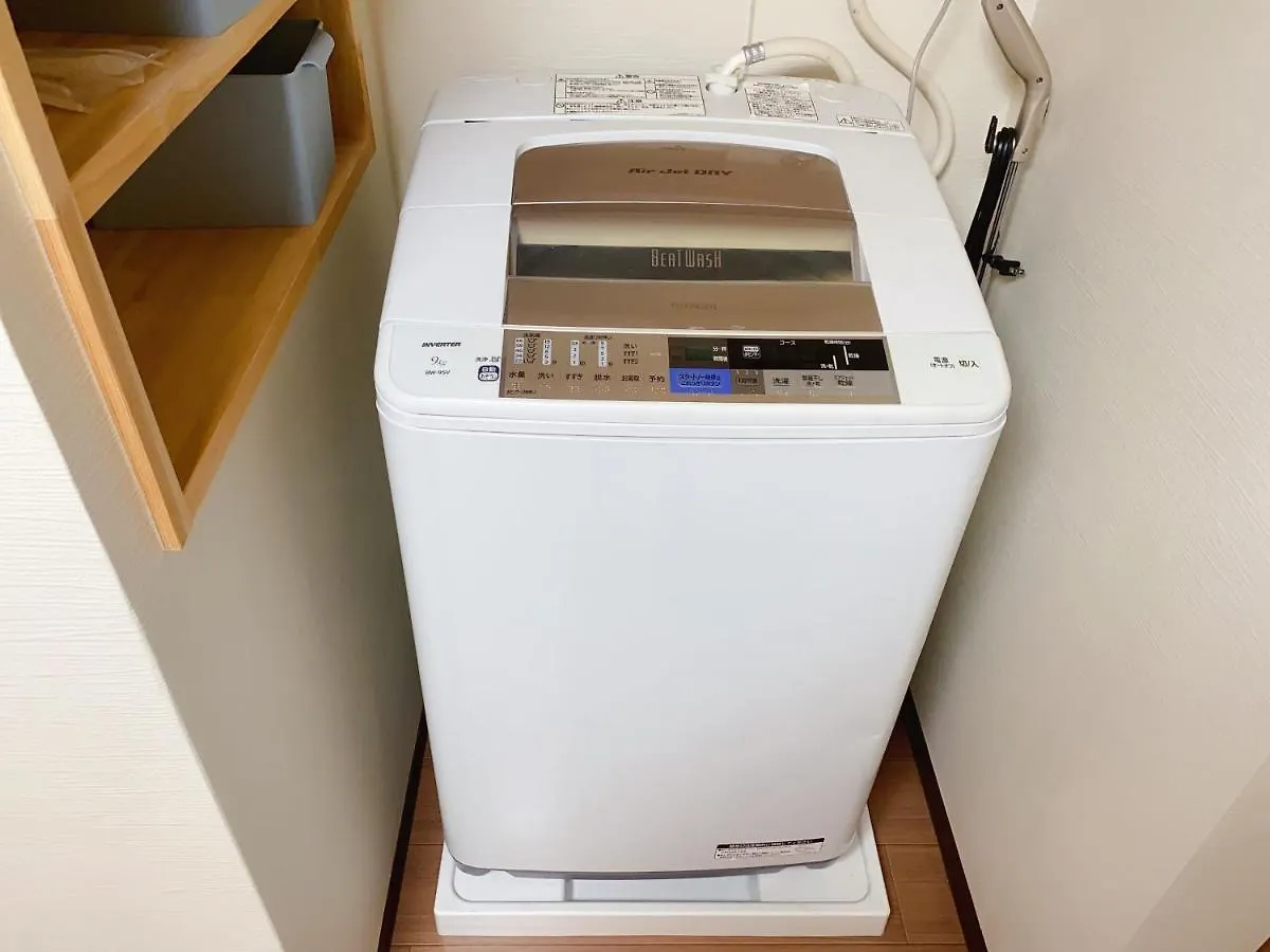 Holiday home 通天阁独栋日式一户建 Japan