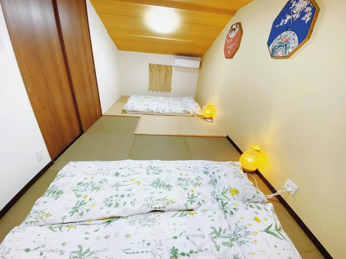 Holiday home 通天阁独栋日式一户建 Japan